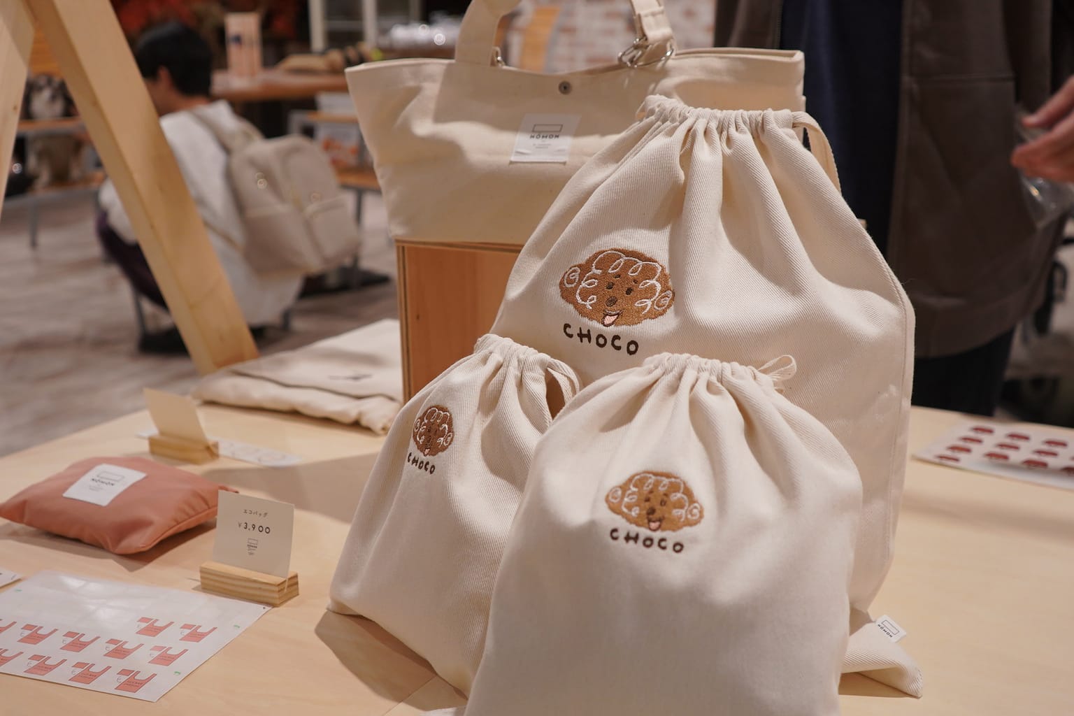 イベントアイキャッチ